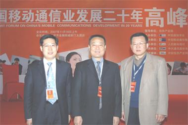 首页| G22恒峰集团中国官方网站