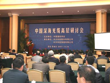 首页| G22恒峰集团中国官方网站