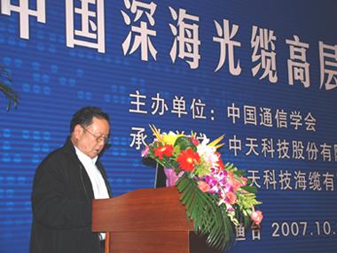 首页| G22恒峰集团中国官方网站