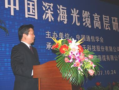 首页| G22恒峰集团中国官方网站