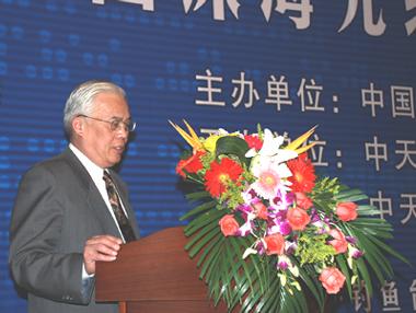首页| G22恒峰集团中国官方网站