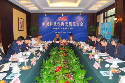 首页| G22恒峰集团中国官方网站