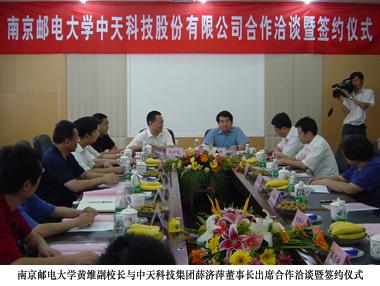 首页| G22恒峰集团中国官方网站