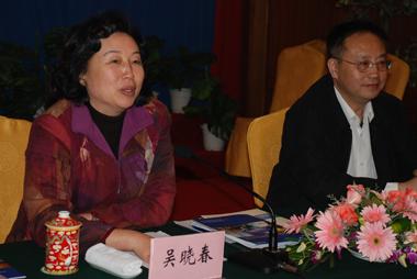 首页| G22恒峰集团中国官方网站