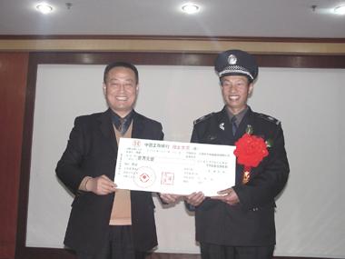 首页| G22恒峰集团中国官方网站
