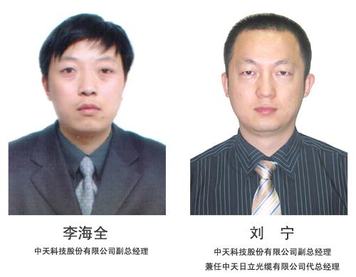 首页| G22恒峰集团中国官方网站