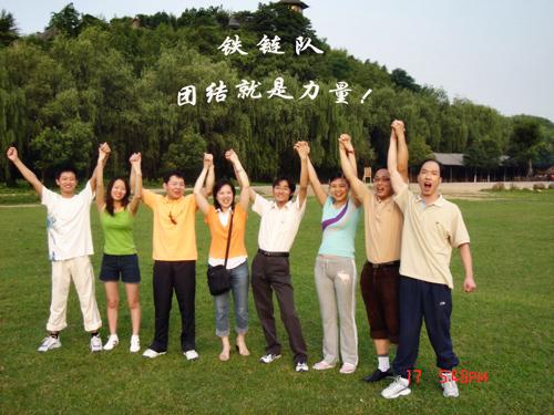首页| G22恒峰集团中国官方网站