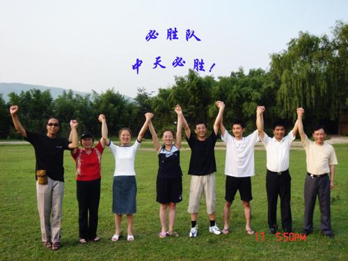 首页| G22恒峰集团中国官方网站