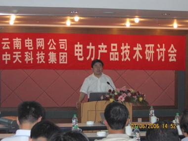 首页| G22恒峰集团中国官方网站