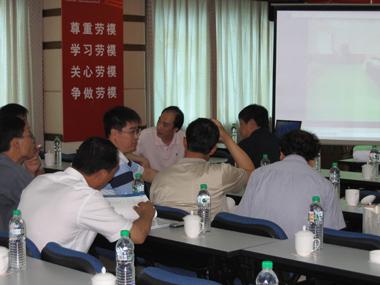 首页| G22恒峰集团中国官方网站