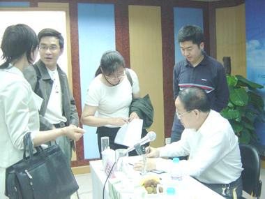 首页| G22恒峰集团中国官方网站