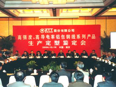 首页| G22恒峰集团中国官方网站
