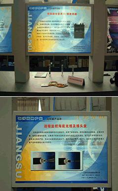 首页| G22恒峰集团中国官方网站