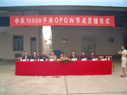 首页| G22恒峰集团中国官方网站