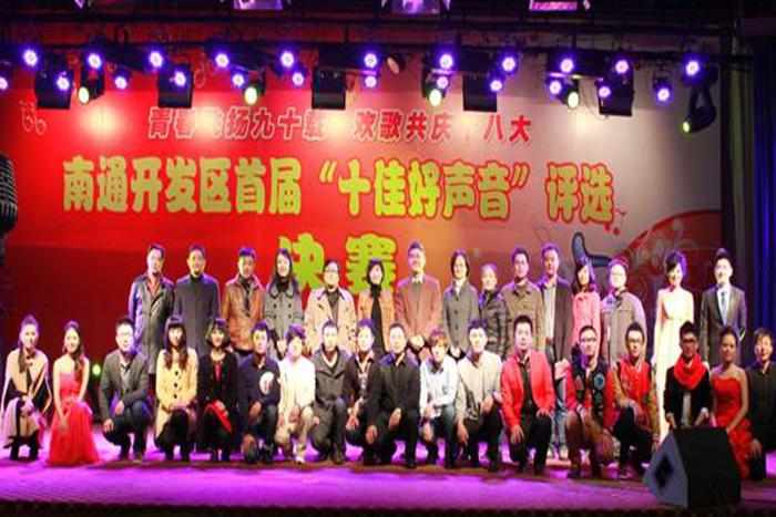 首页| G22恒峰集团中国官方网站