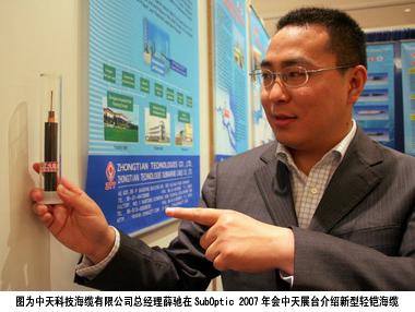 首页| G22恒峰集团中国官方网站