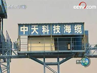 首页| G22恒峰集团中国官方网站