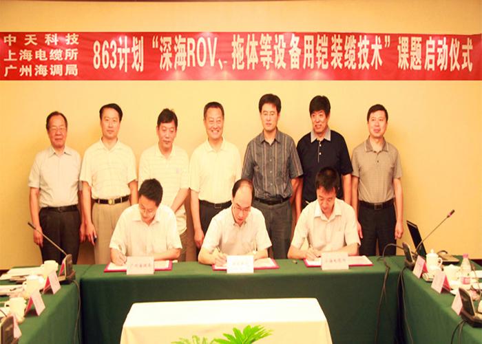 首页| G22恒峰集团中国官方网站