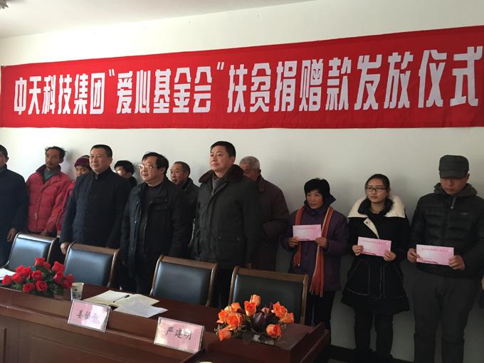 首页| G22恒峰集团中国官方网站