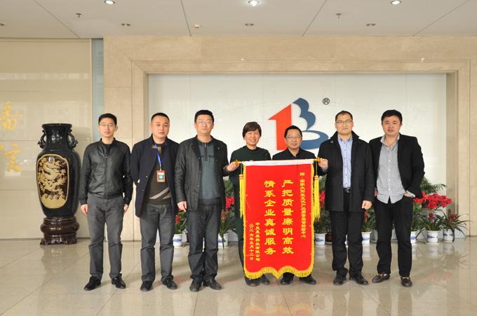 首页| G22恒峰集团中国官方网站