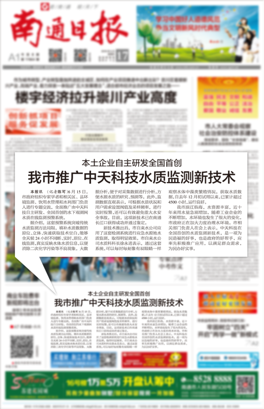首页| G22恒峰集团中国官方网站