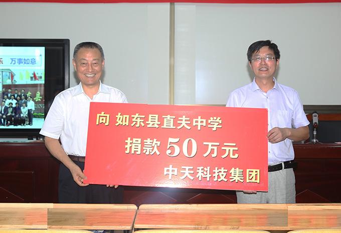 首页| G22恒峰集团中国官方网站