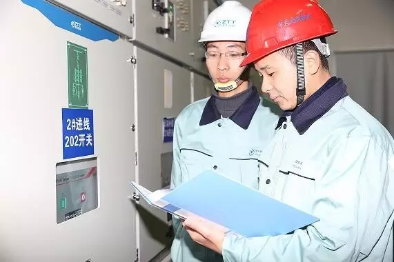 首页| G22恒峰集团中国官方网站