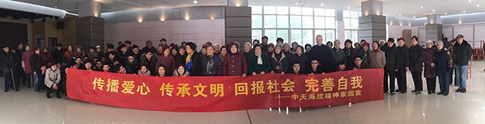 首页| G22恒峰集团中国官方网站