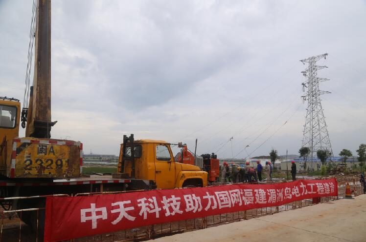 首页| G22恒峰集团中国官方网站
