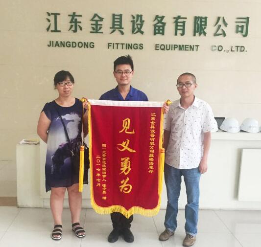 首页| G22恒峰集团中国官方网站