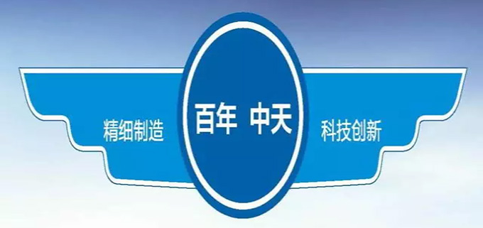首页| G22恒峰集团中国官方网站
