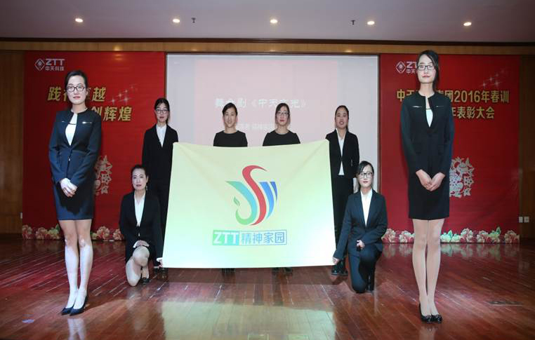 首页| G22恒峰集团中国官方网站