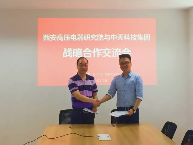 首页| G22恒峰集团中国官方网站
