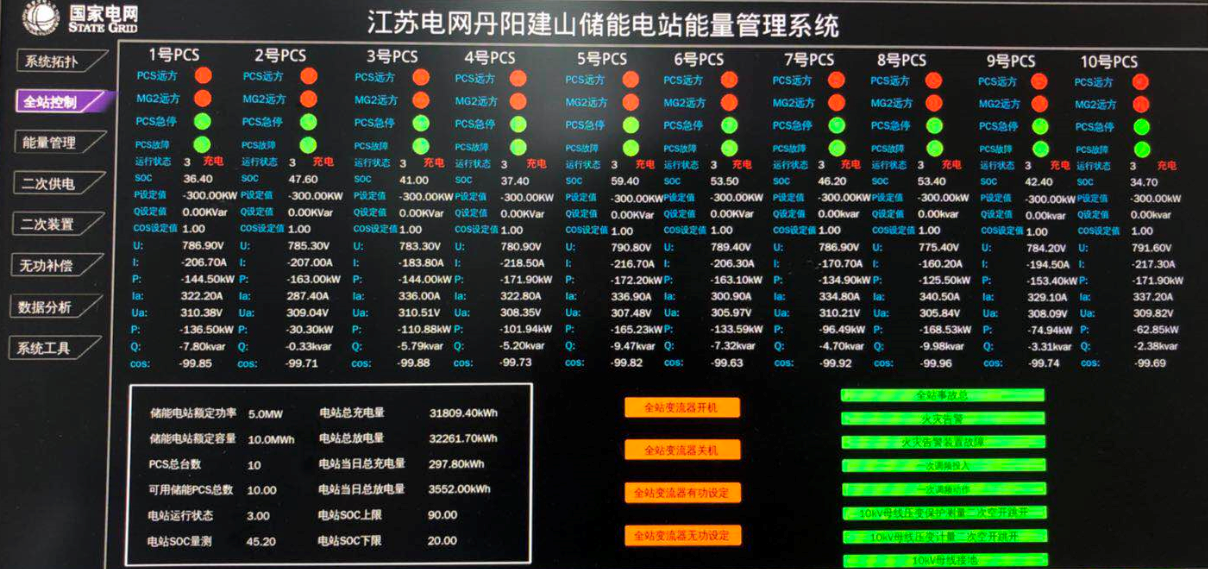 首页| G22恒峰集团中国官方网站