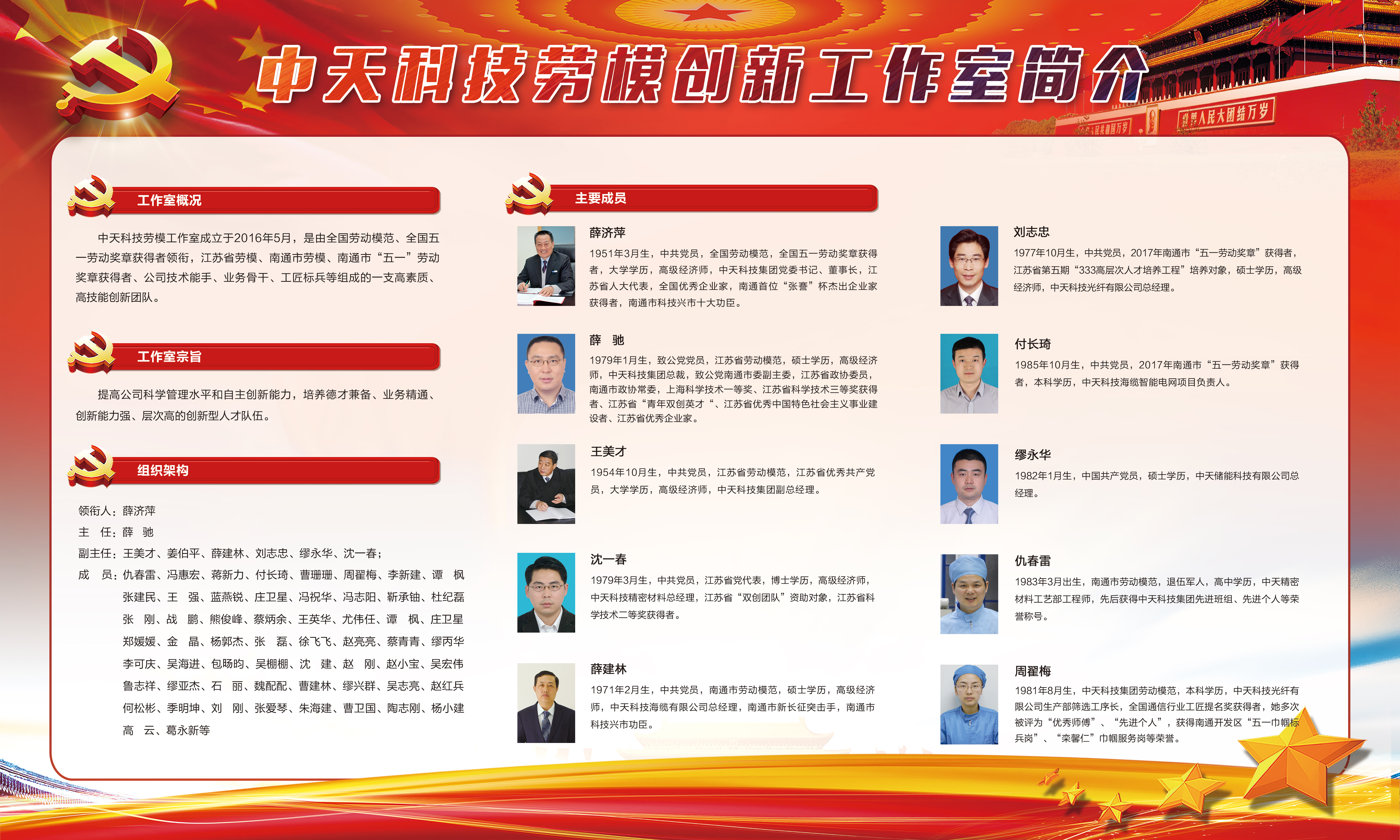 首页| G22恒峰集团中国官方网站