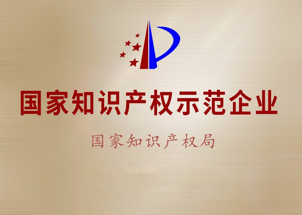 首页| G22恒峰集团中国官方网站