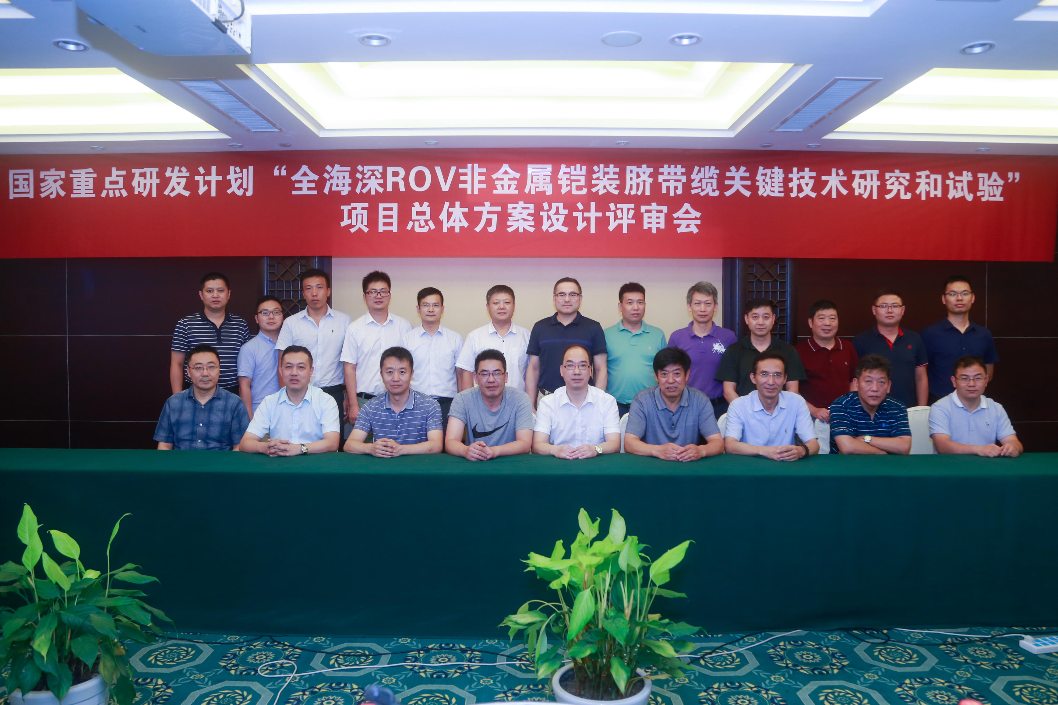 首页| G22恒峰集团中国官方网站