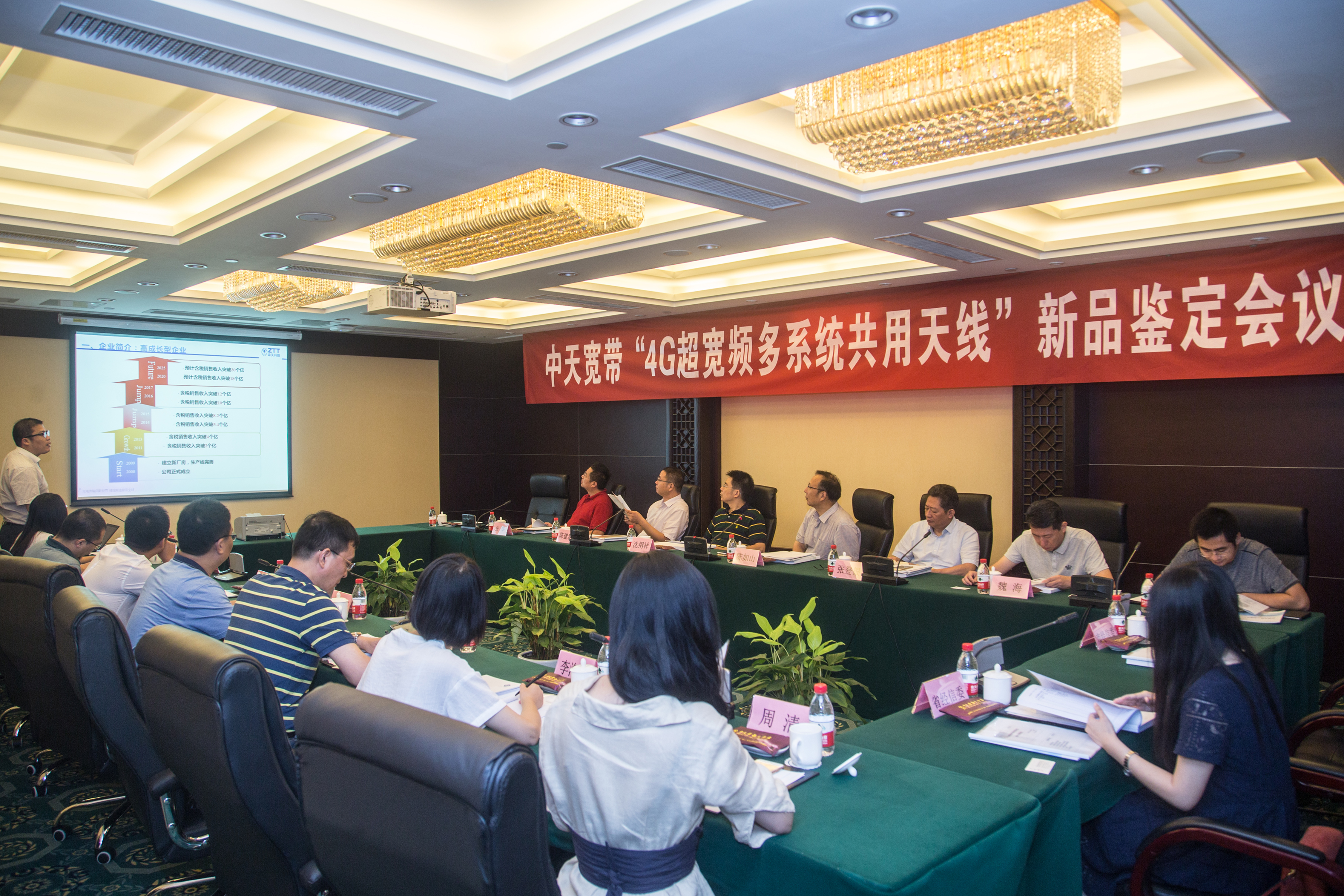 首页| G22恒峰集团中国官方网站