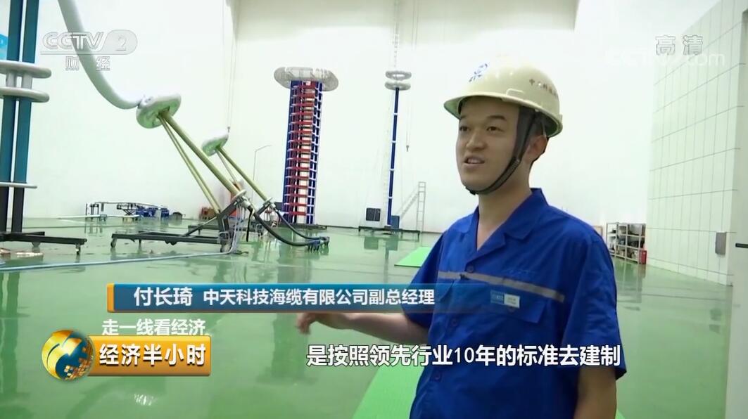 首页| G22恒峰集团中国官方网站