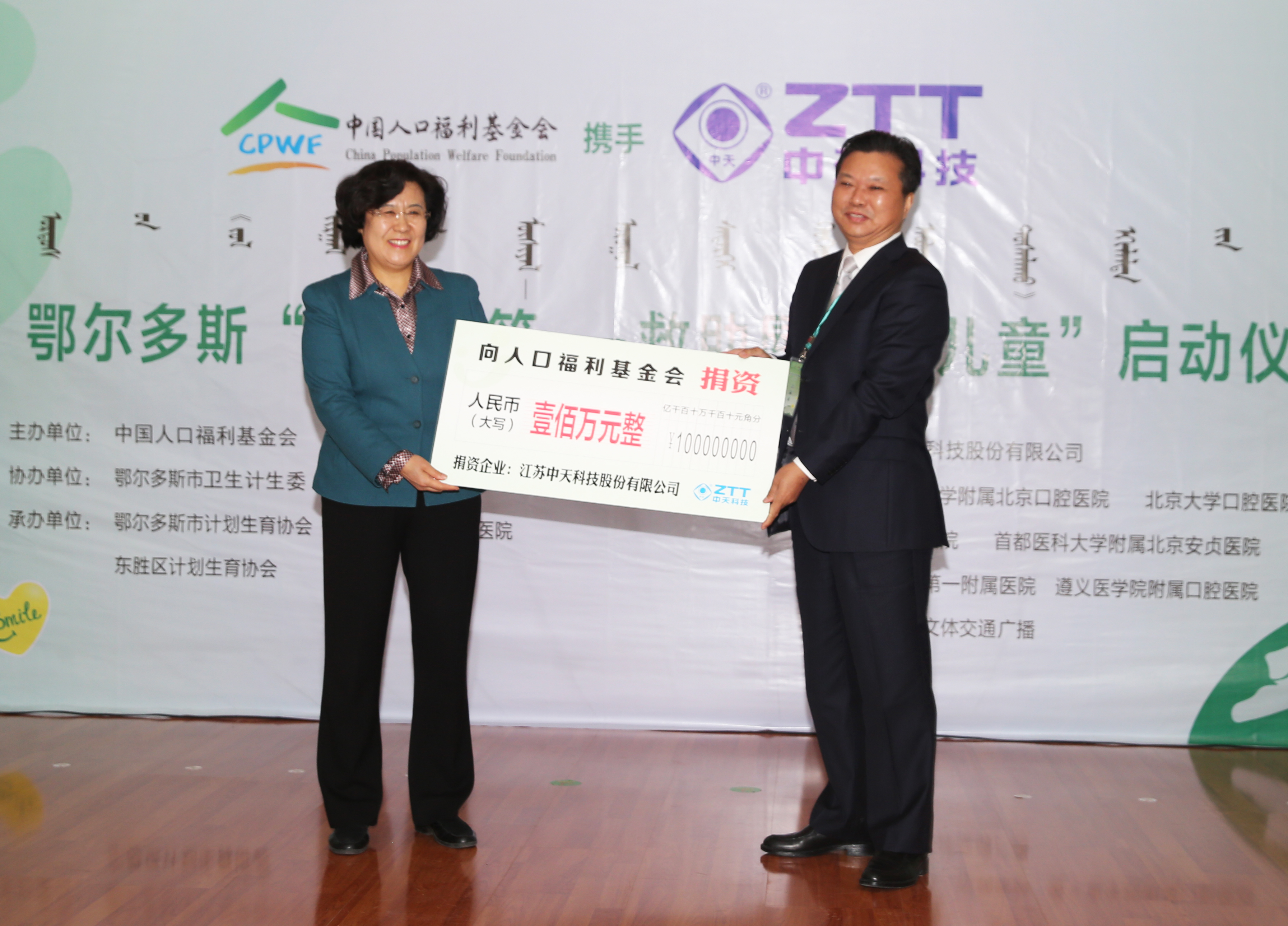 首页| G22恒峰集团中国官方网站