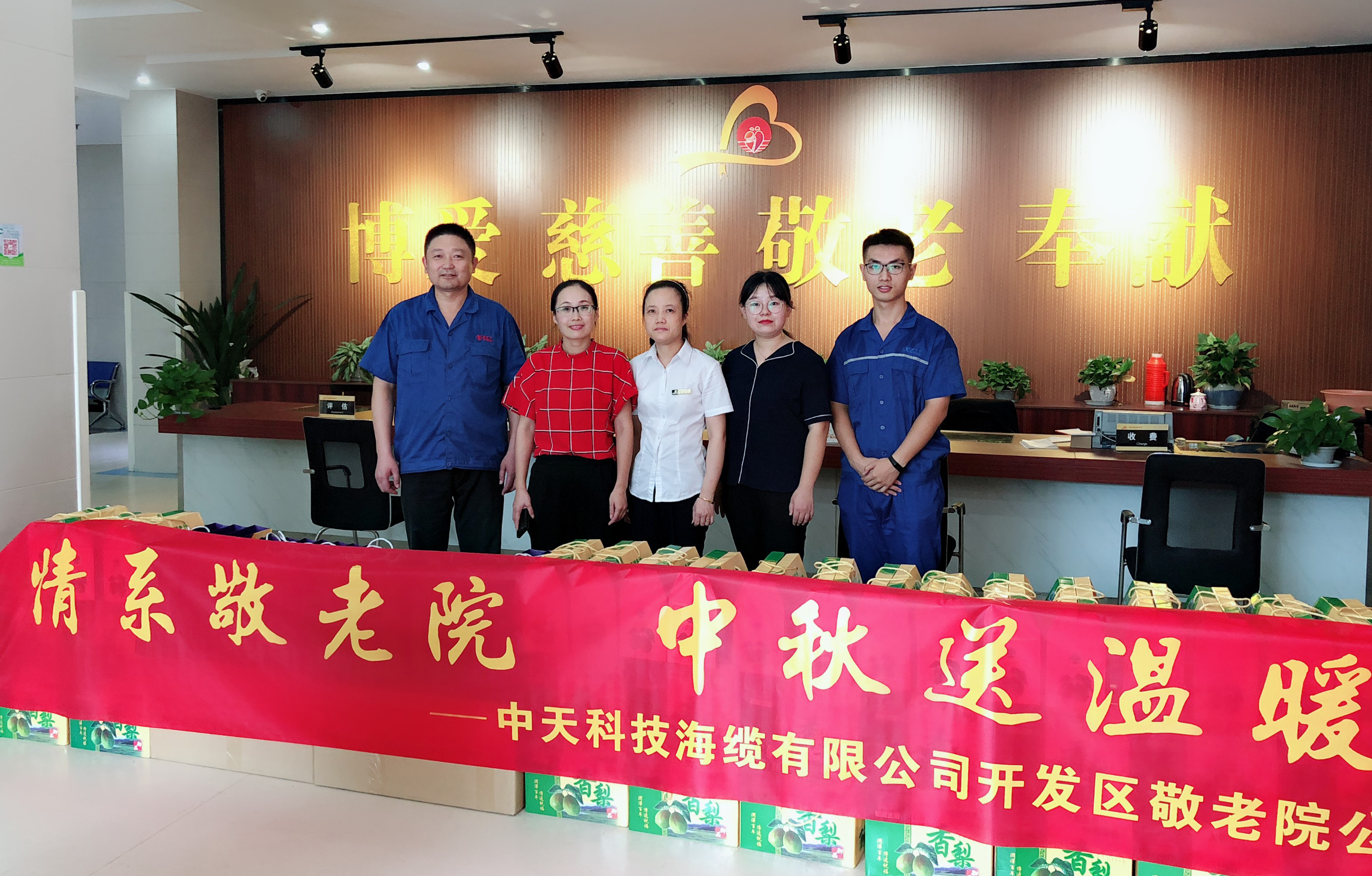 首页| G22恒峰集团中国官方网站