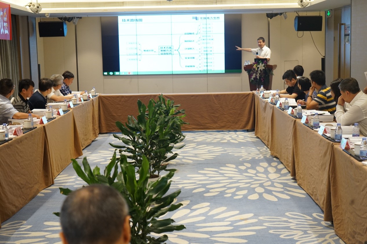 首页| G22恒峰集团中国官方网站