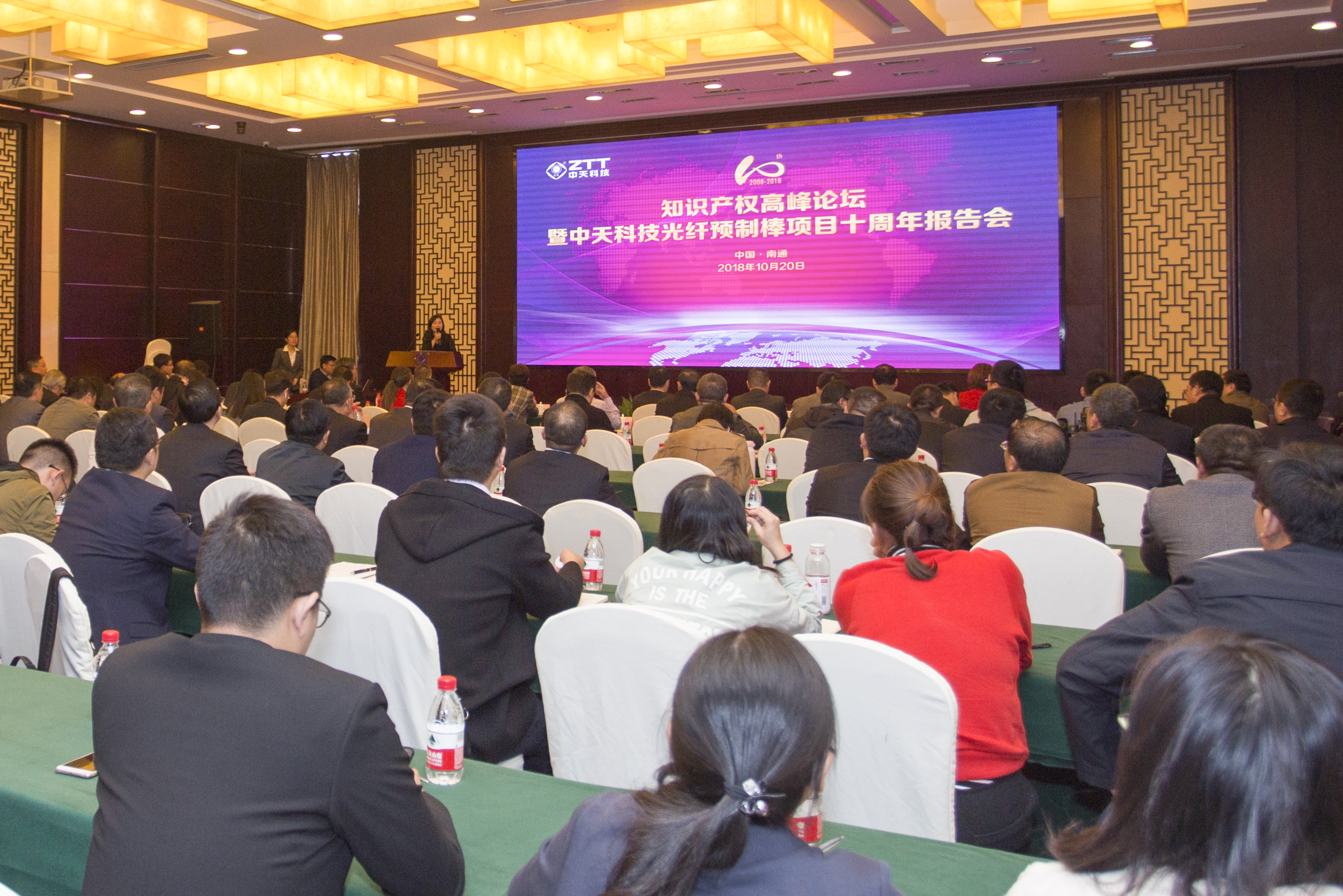 首页| G22恒峰集团中国官方网站