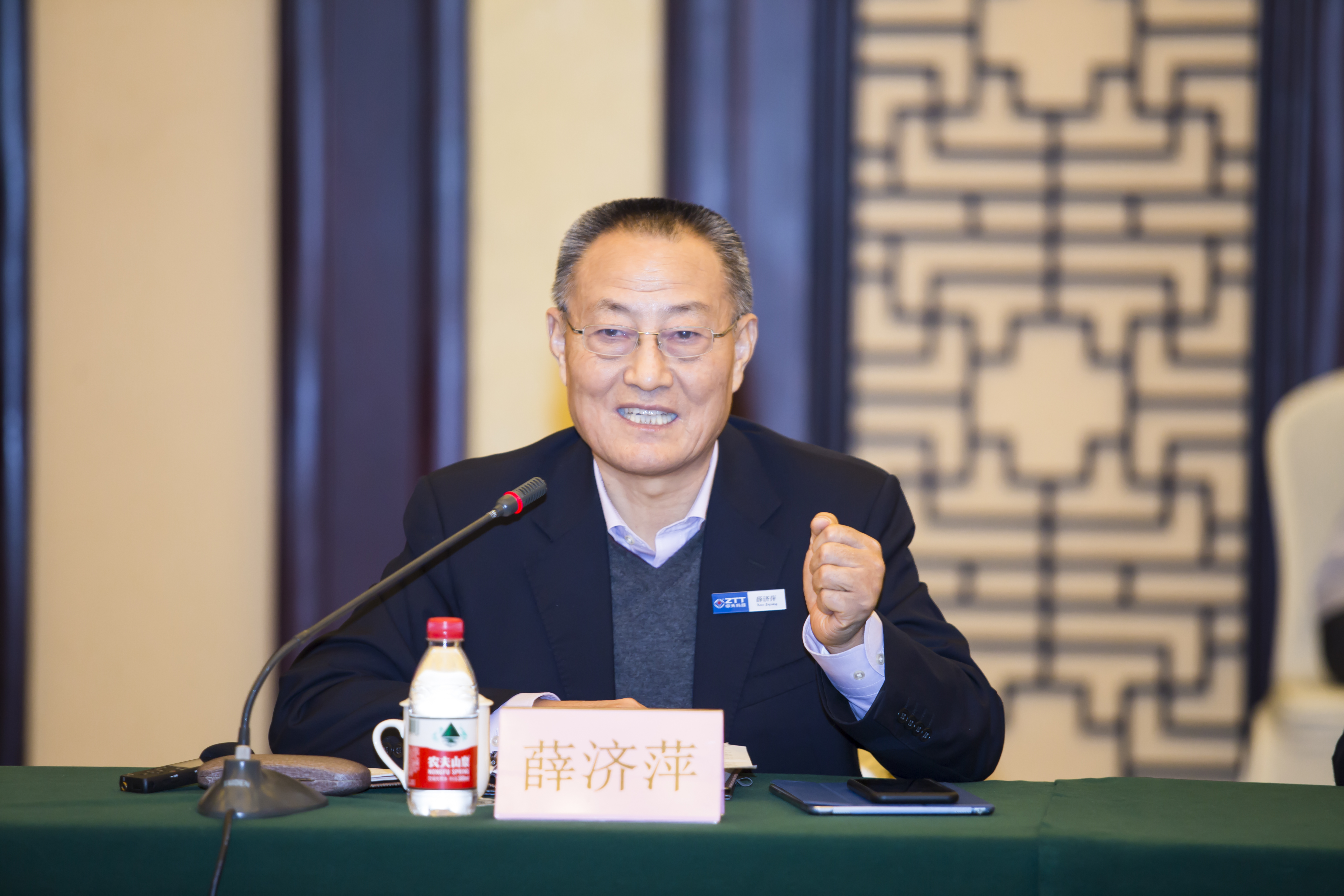 首页| G22恒峰集团中国官方网站