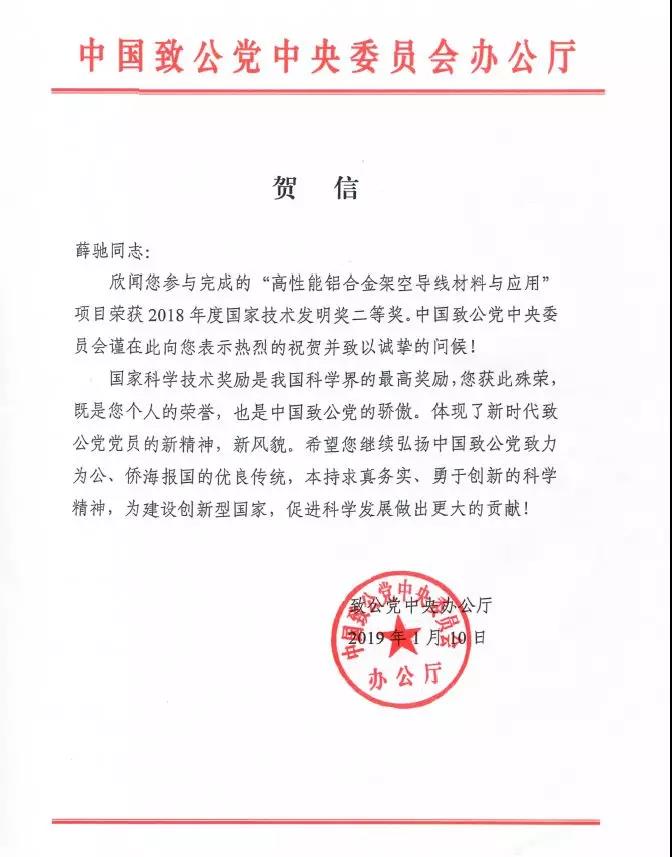首页| G22恒峰集团中国官方网站