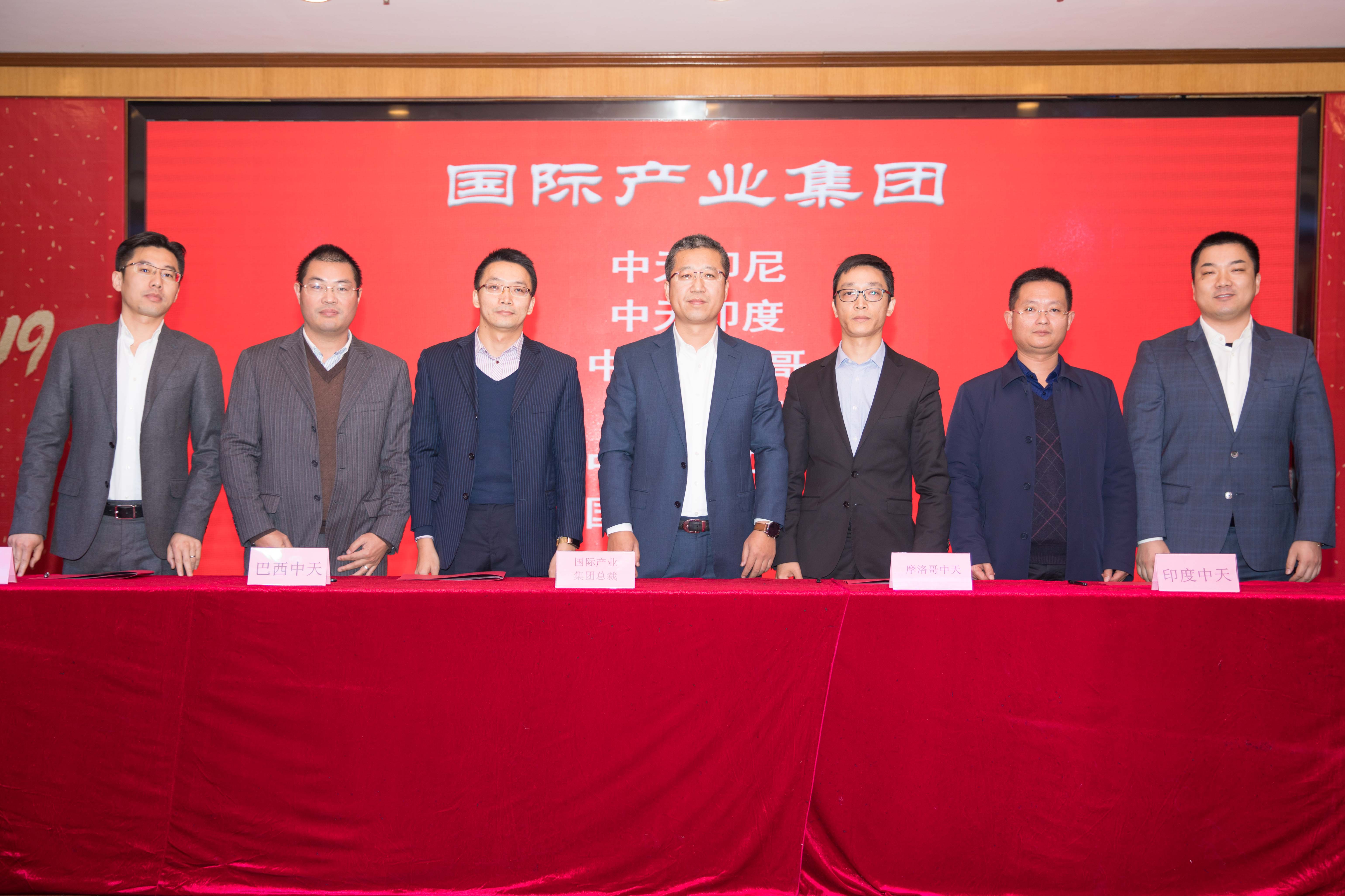 首页| G22恒峰集团中国官方网站