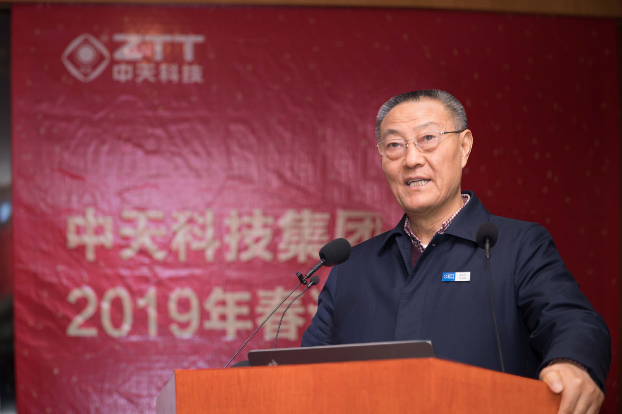 首页| G22恒峰集团中国官方网站