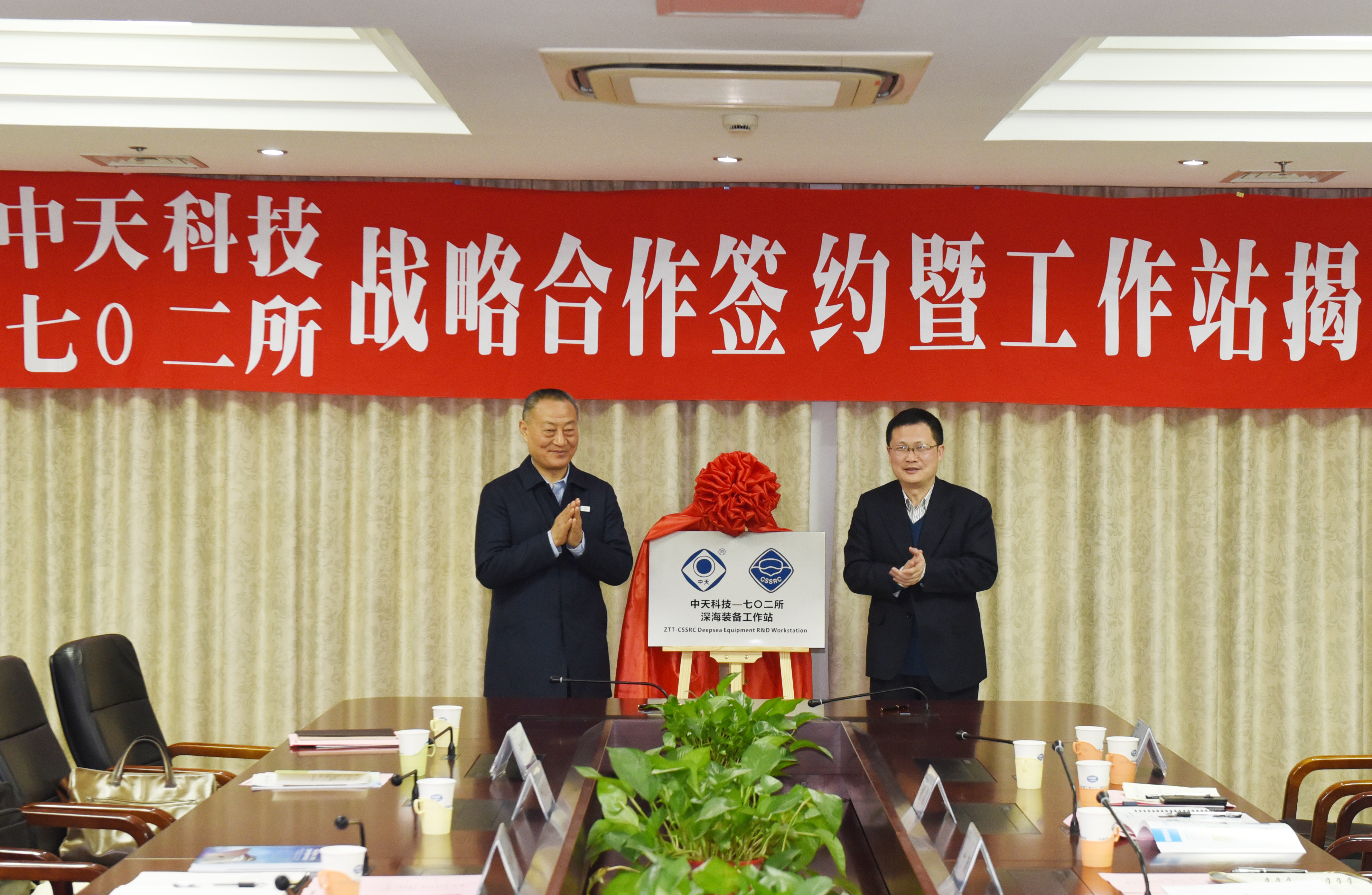 首页| G22恒峰集团中国官方网站