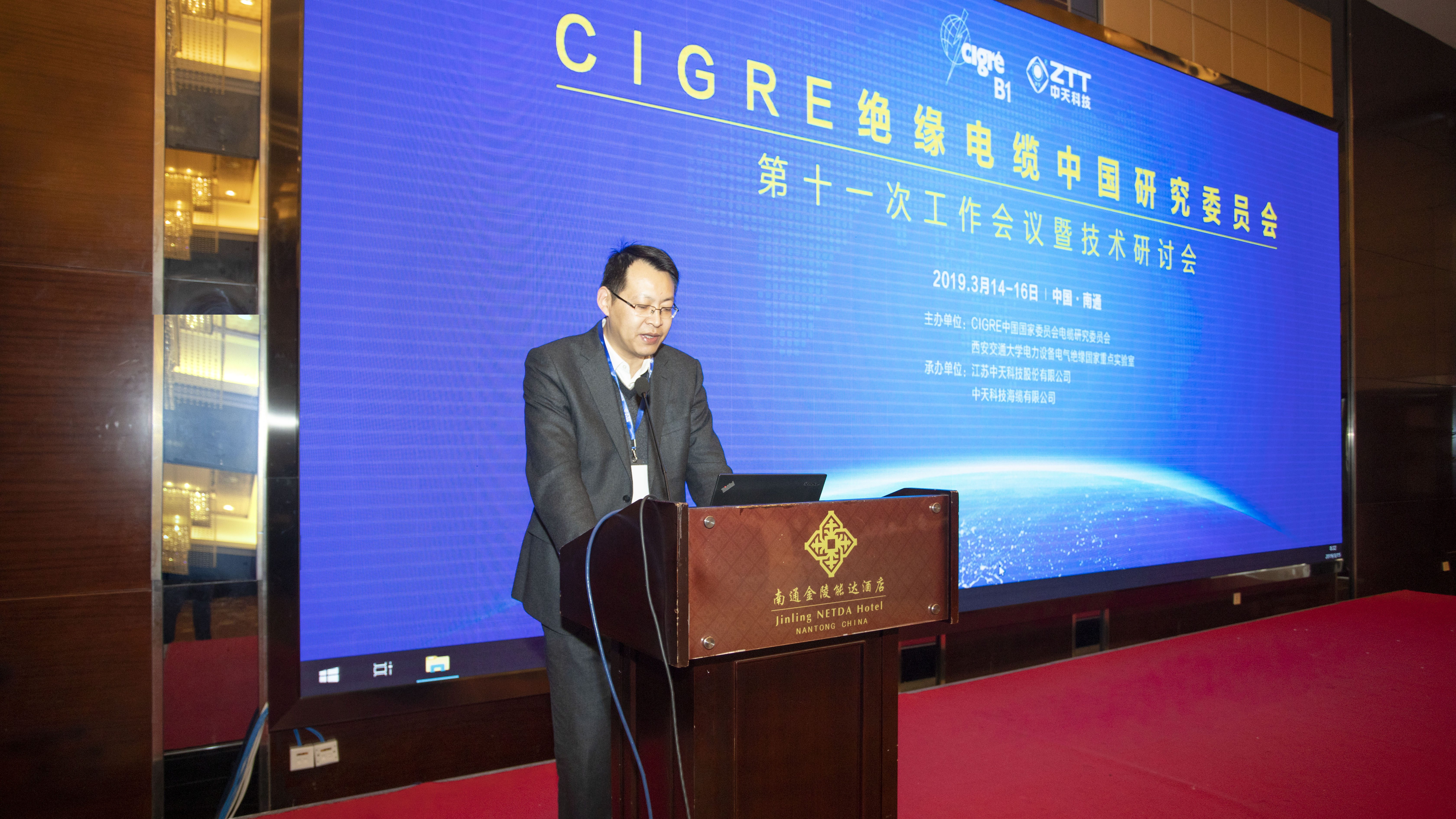 首页| G22恒峰集团中国官方网站