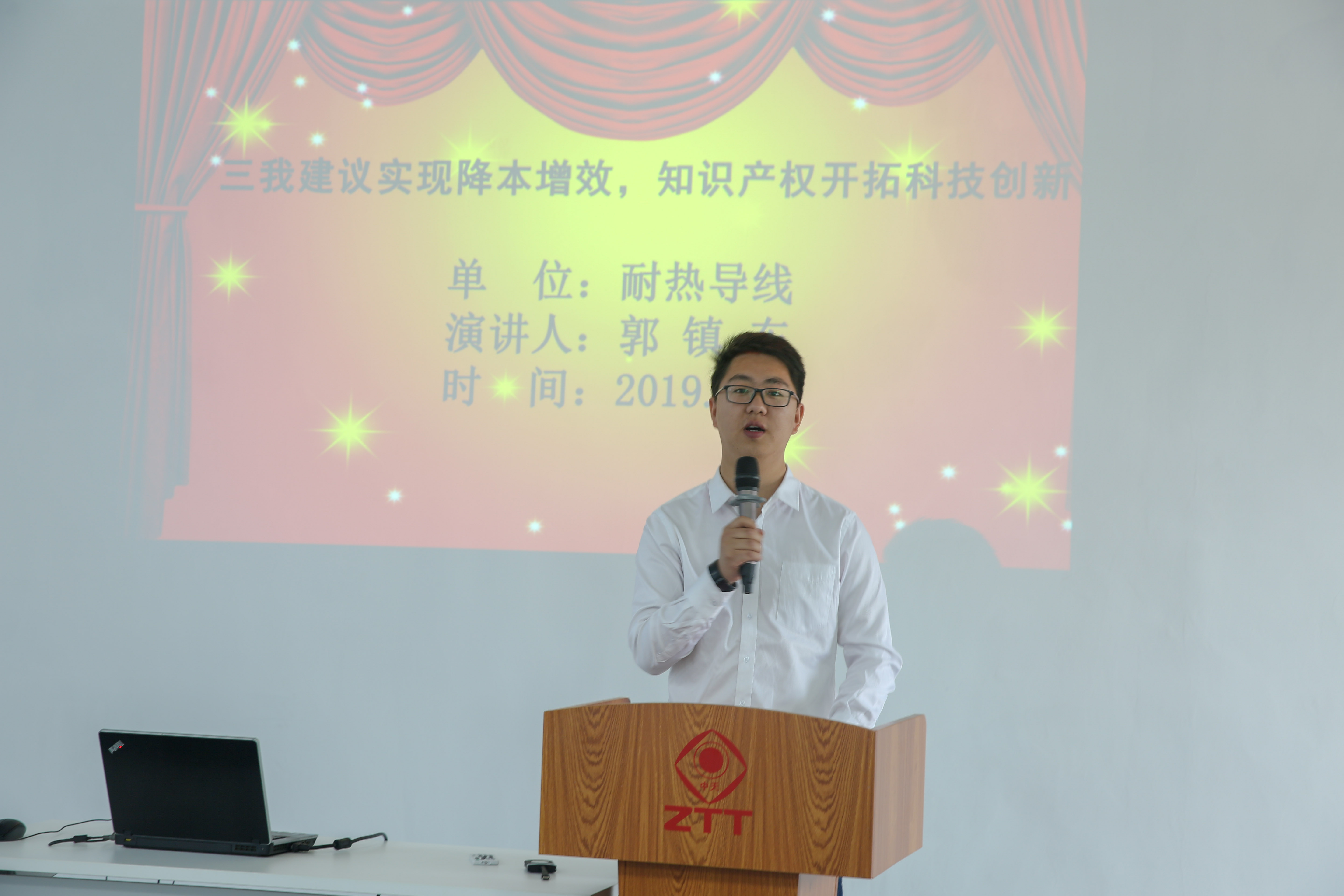 201905050812332350 首页| G22恒峰集团中国官方网站